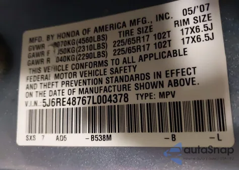 2007 Honda Cr-V Ex-L из США, поврежденный, VIN 5J6RE48767L004378